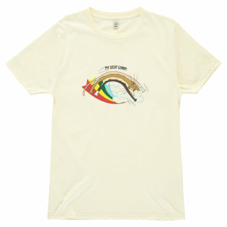 My Lucky Charm Classic Men's Jersey T-shirt