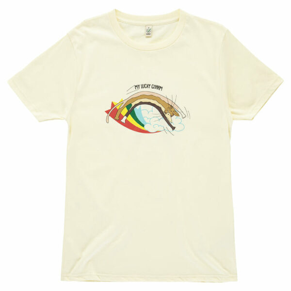 My Lucky Charm Classic Men's Jersey T-shirt